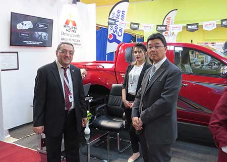 Bagdad International Fair